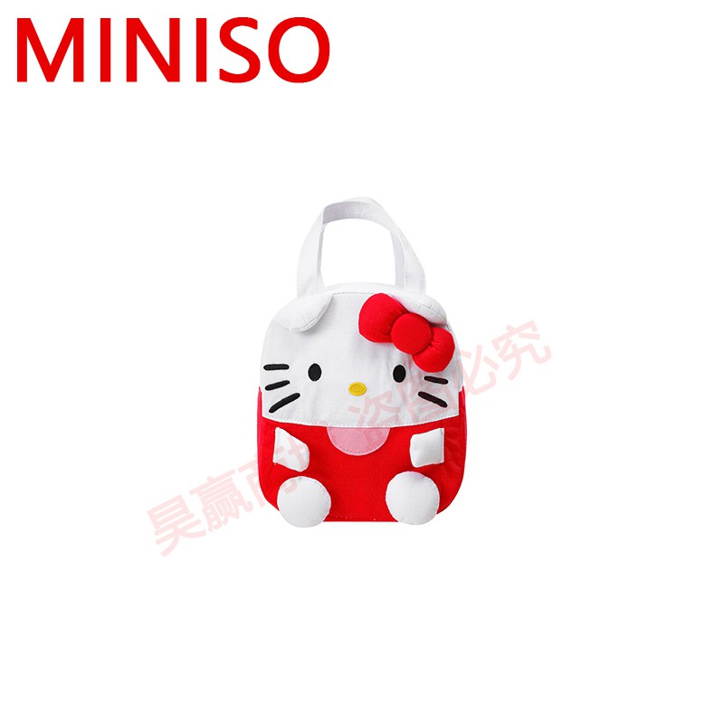 Miniso Túi Đựng Hộp Cơm Trưa Hình Vuông Họa Tiết Melody Dễ Thương Kích Thước 22.5x21