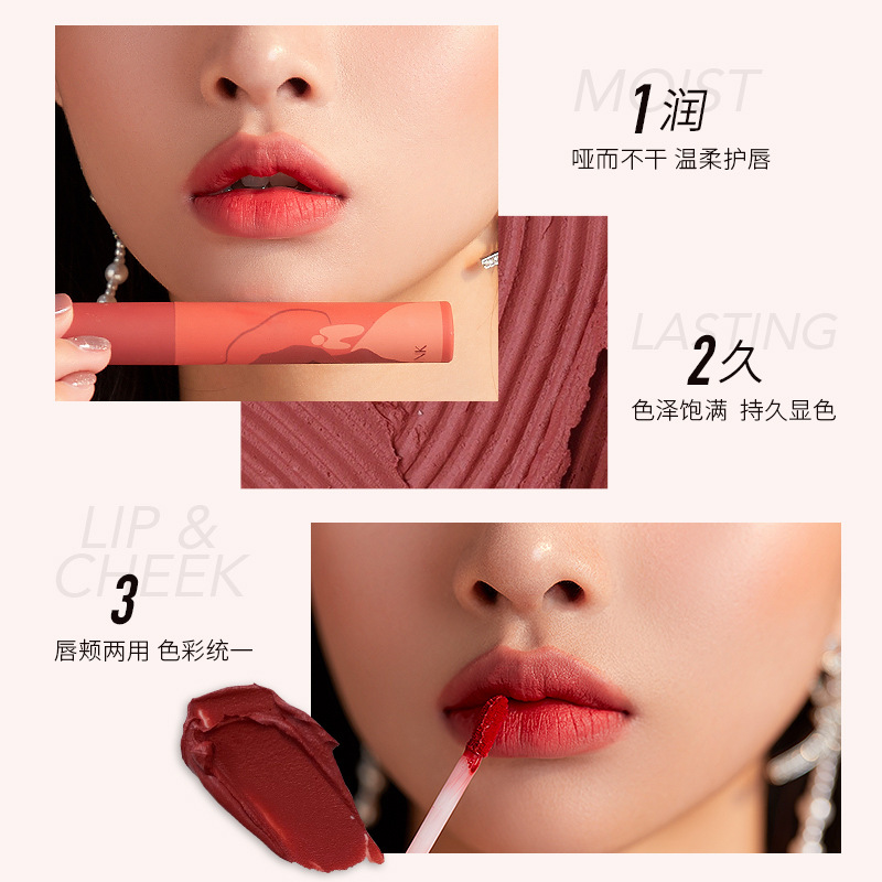 Môi Bùn Bảo Tàng Nghệ Thuật Môi Bùn Lip Nhung Son Môi Hình Matte Lipstick Son Môi S02 Tại Chỗ GIÂY