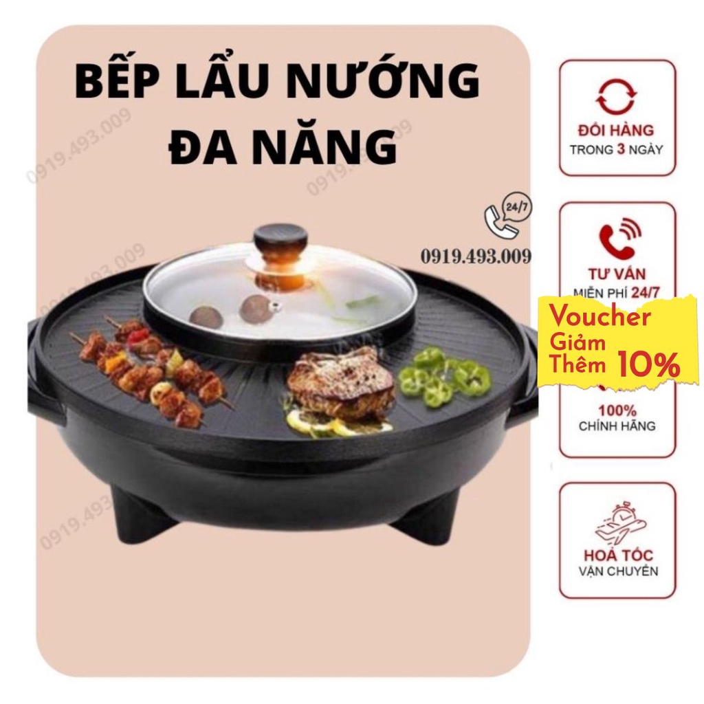 Bếp Lẩu Nướng Đa Năng Osaka, Bếp Lẩu Nướng Điện 2 Trong 1 Bề Mặt Chống Dính Hàn Quốc SUSU SALE SALE