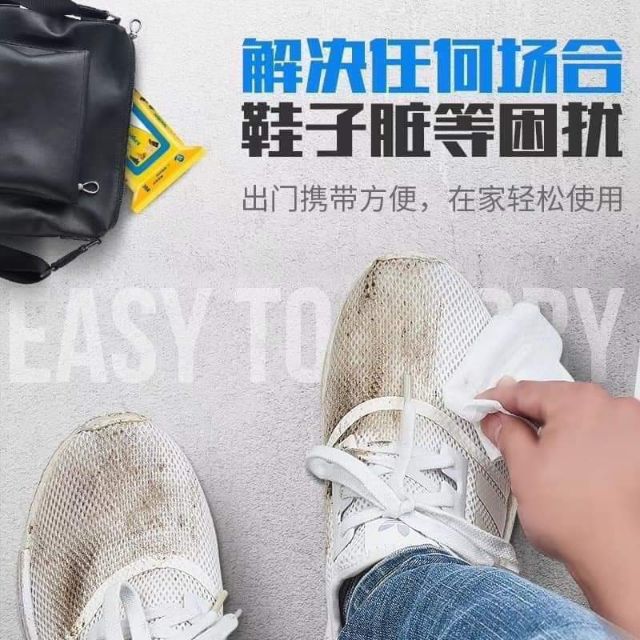 Nước lau giầy thần thánh Sneaker lau cực sạch