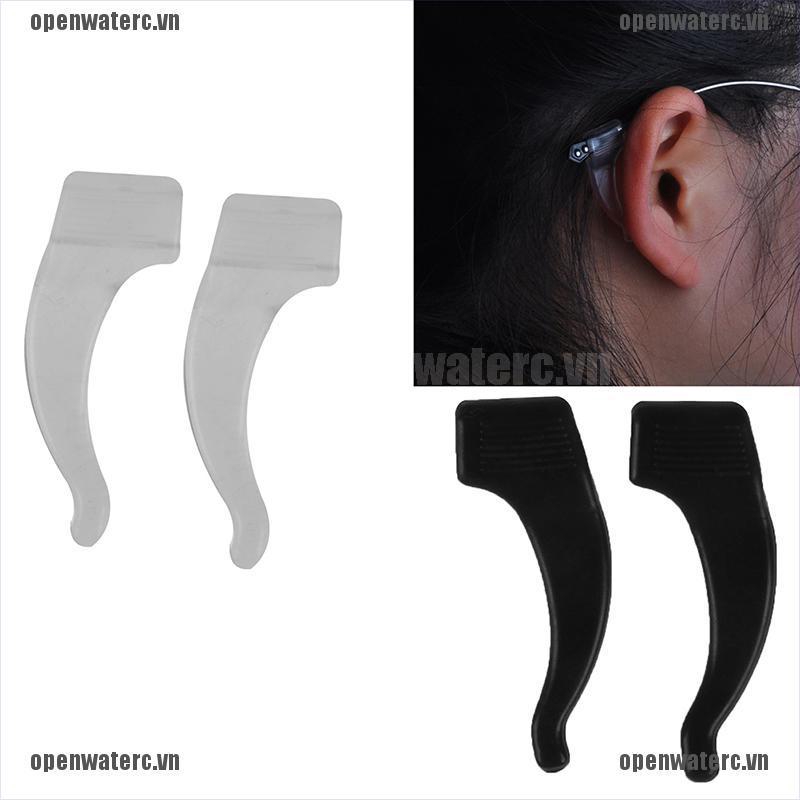 1 Cặp Dây Đeo Kính Bằng silicone Chống Trượt