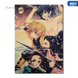 Poster Phim Hoạt Hình Demon Slayer Kimetsu no Yaiba Dán Tường Trang Trí