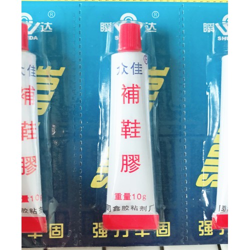 combo 50 tuýp Keo Dính Giày Dép Con Chó HD365