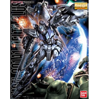Mô hình lắp ráp MG 1/100 DELTA PLUS Bandai - Hàng chính hãng