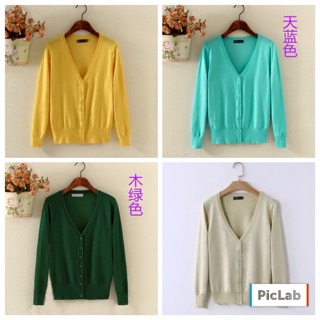 (ORDER) Áo len cardigan BIG SIZE (S-6XL)
