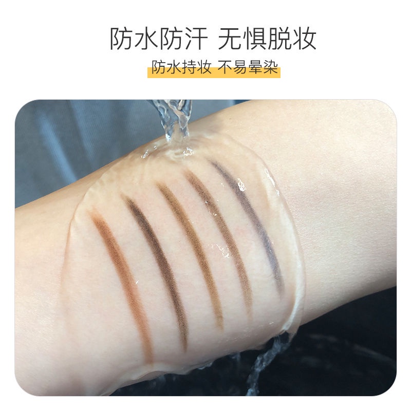 Bút Chì Kẻ Lông Mày Hai Đầu Xoay Siêu Mịn Không Thấm Nước Và Mồ Hôi 1212 | BigBuy360 - bigbuy360.vn