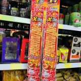 Gói mực Bento Thái Lan gói 5gam - Siêu Ngon Siêu cay