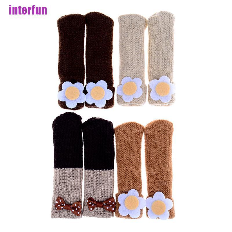 Bộ 4 Ghế Ngồi Chống Trượt In Hoa