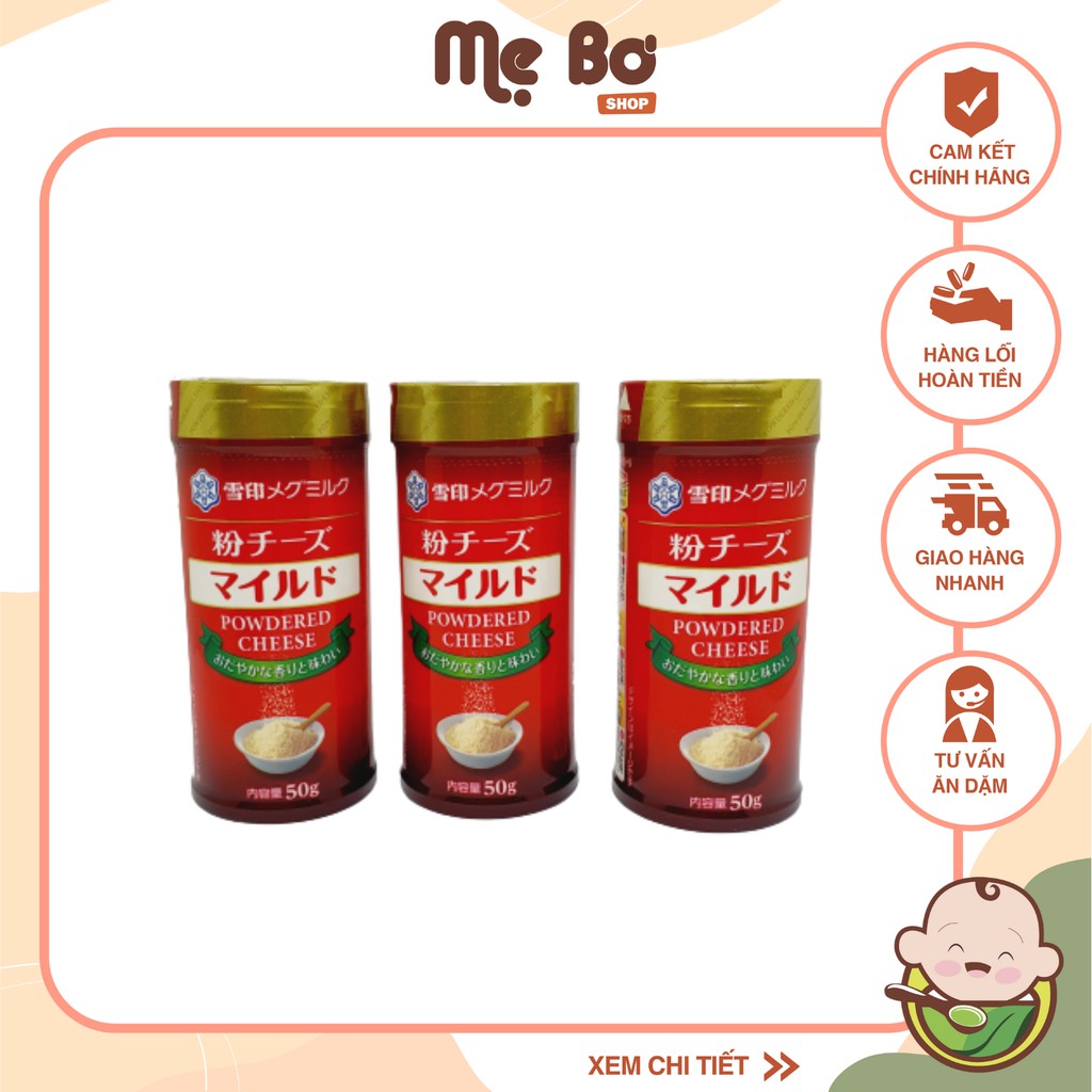 [MEG] PHÔMAI/ PHÔ MAI RẮC NỘI ĐỊA NHẬT 50g