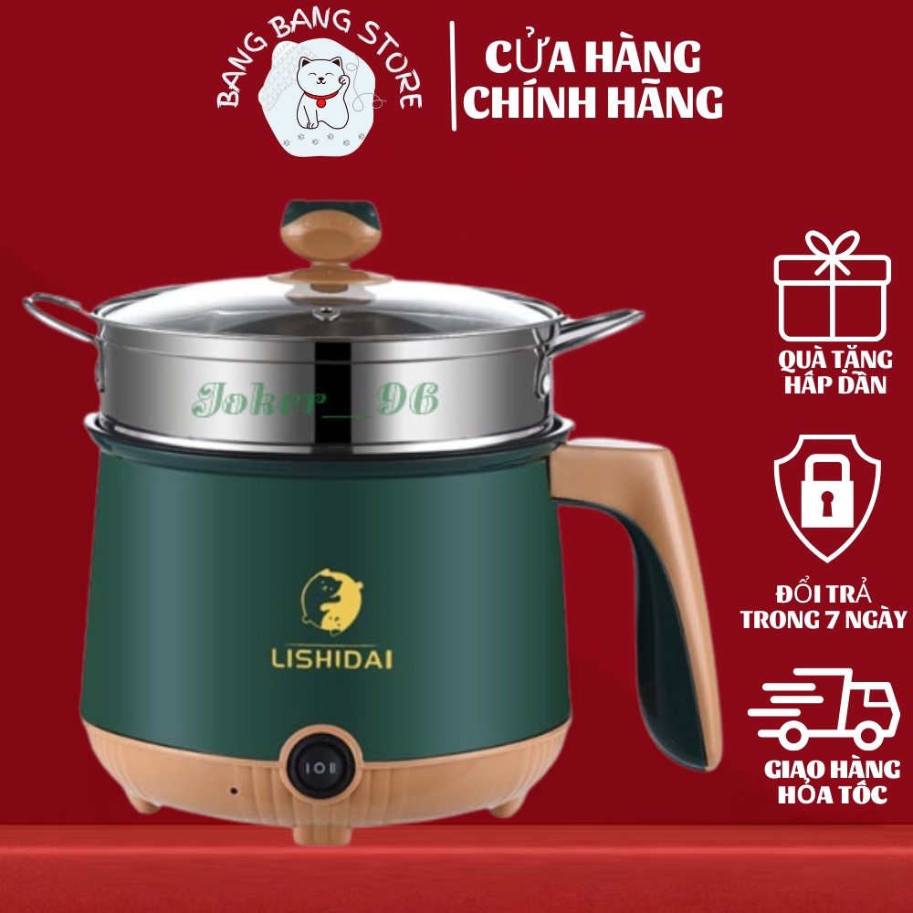 Nồi lẩu mini đa năng, ca nấu mì 18cm 2 nấc nhiệt kèm giá hấp, đế chống dính, chiên xào, hấp, luộc, ăn lẩu tiện dụng