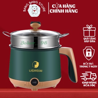 Nồi lẩu mini đa năng, ca nấu mì 18cm 2 nấc nhiệt kèm giá hấp, đế chống dính, chiên xào, hấp, luộc, ăn lẩu tiện dụng