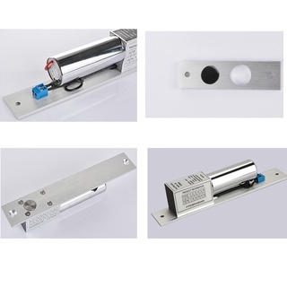KHóa chốt cửa điện từ 12v( bạc)