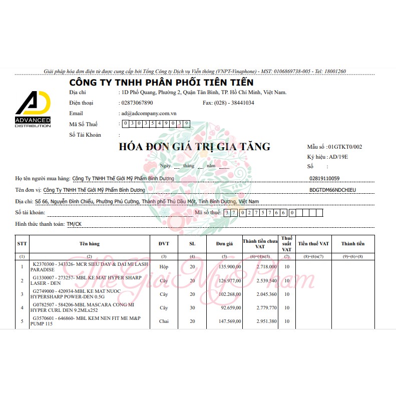 Mascara Làm Cong Mi Maybelline Hyper Curl Đen 9.2ml | BigBuy360 - bigbuy360.vn