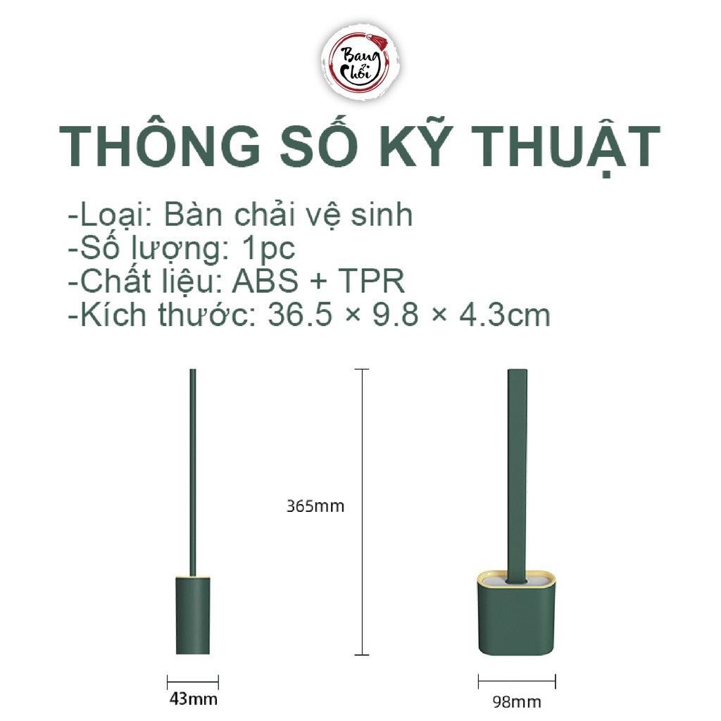 Chổi cọ rửa nhà vệ sinh, đầu chổi làm bằng chất liệu cao su cao cấp mềm dẻo, dễ dàng làm sạch vết bẩn