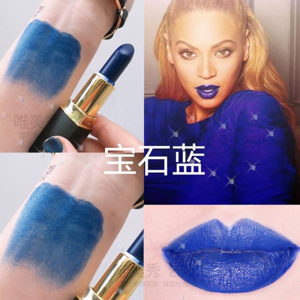 Son Môi Hóa Trang Nhiều Màu Sắc Trắng/Đen/Xanh Dương/Tím/Cam/Xanh Lá/Xanh Lá