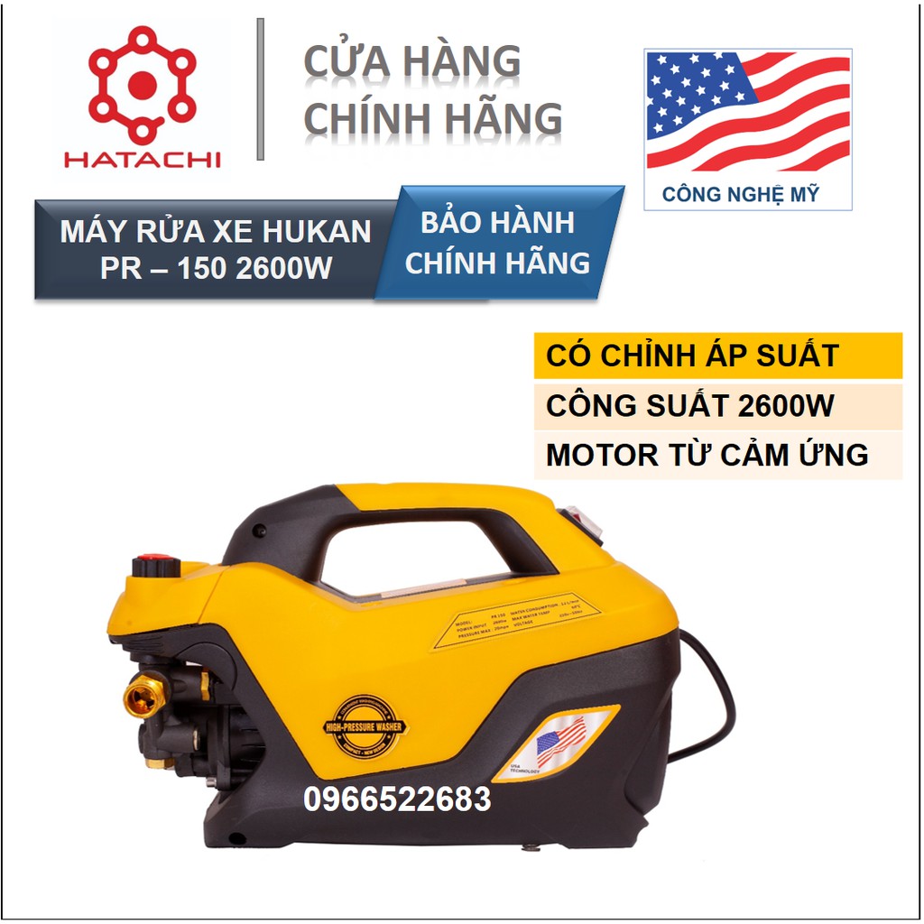 Máy rửa xe | Máy rửa xe Hukan PR – 150 2600W | Công nghệ Mỹ