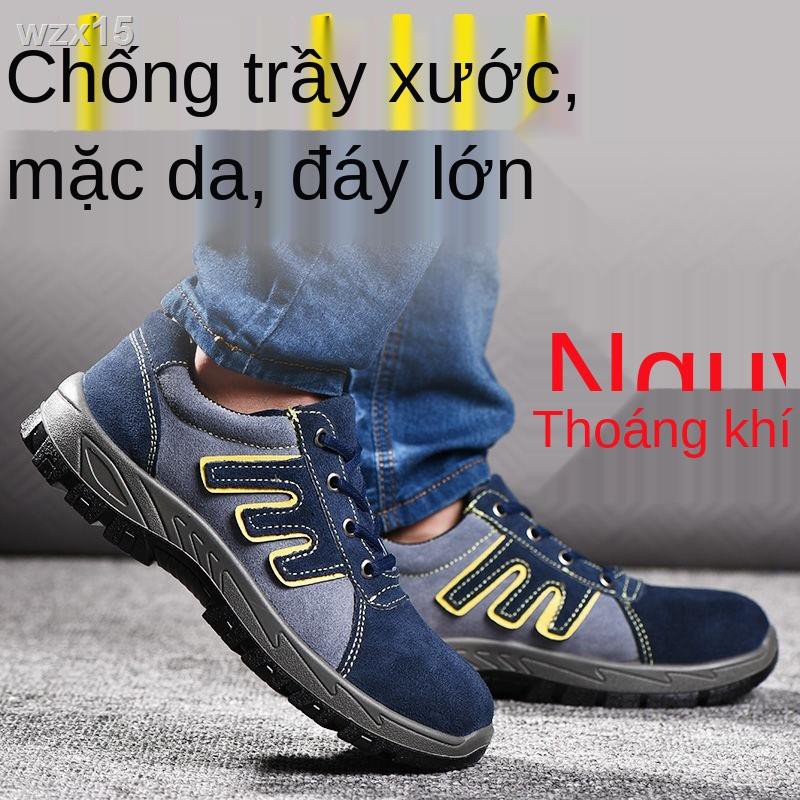 Giày bảo hộ lao động nam đế rắn chống trượt đập phá và đâm thủng cũ