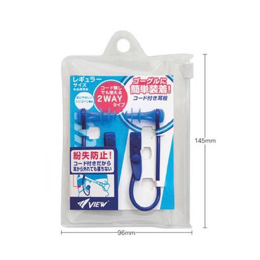 Nhét  VA1201 Tai Kẹp Vào Kính Không Sợ Rớt Khi Đi Bơi