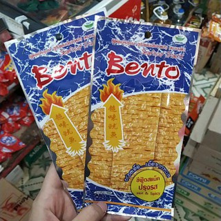 Snack mực tẩm vị cay Bento 6gr - Màu xanh