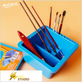 Hộp rửa cọ/ Xô rửa cọ/ Hộp rửa cọ đa năng/ Hộp cắm và rửa cọ bút Brush Washer/ Xô rửa cọ Mont Marte 2 ngăn nhựa vuông