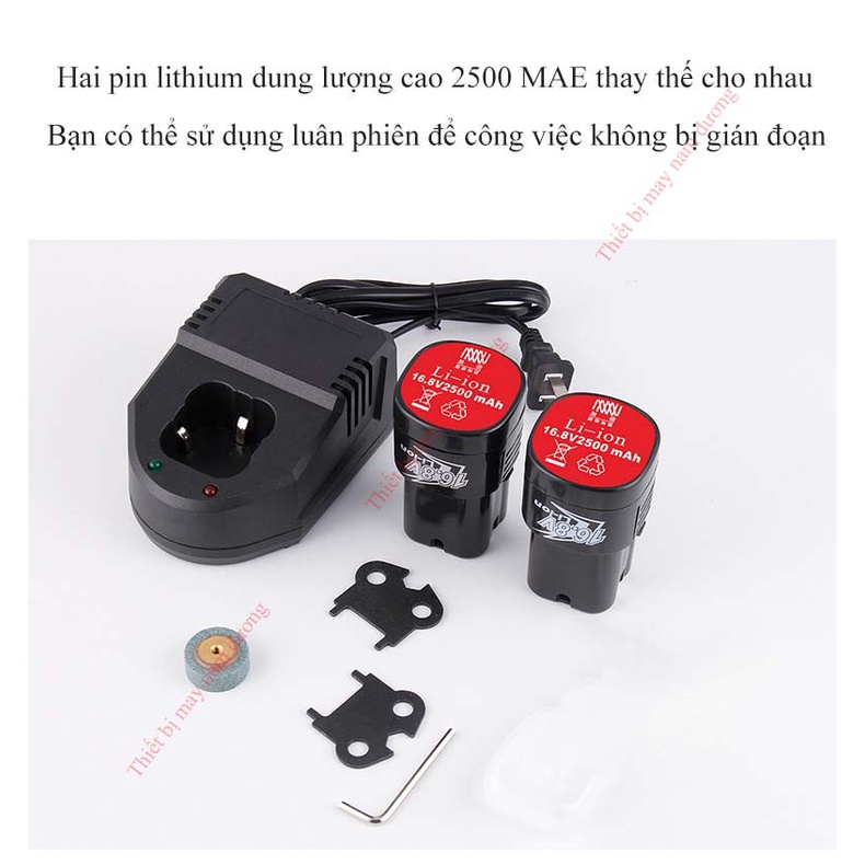 Pin máy cắt vải cầm tay chạy pin RCS-110 nhỏ gọn tiện lợi &gt; có 5 chế cắt &gt; đèn LED chiếu sáng