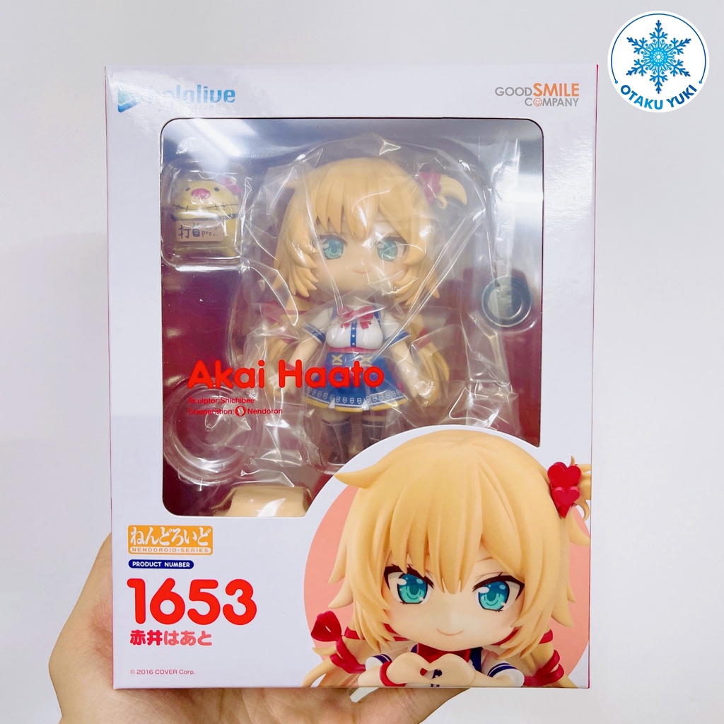Mô Hình Nendoroid Akai Haato - Nendoroid 1653 Hololive Production