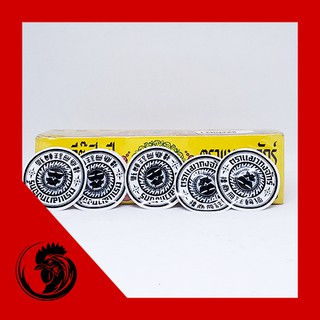 MIẾNG DÁN KÉ CHẬU CHO GÀ ĐÁ - COMBO 5 MIẾNG