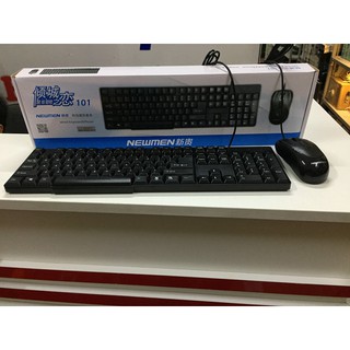 Bàn Phím Có Dây Newmen 101 Chuẩn PC