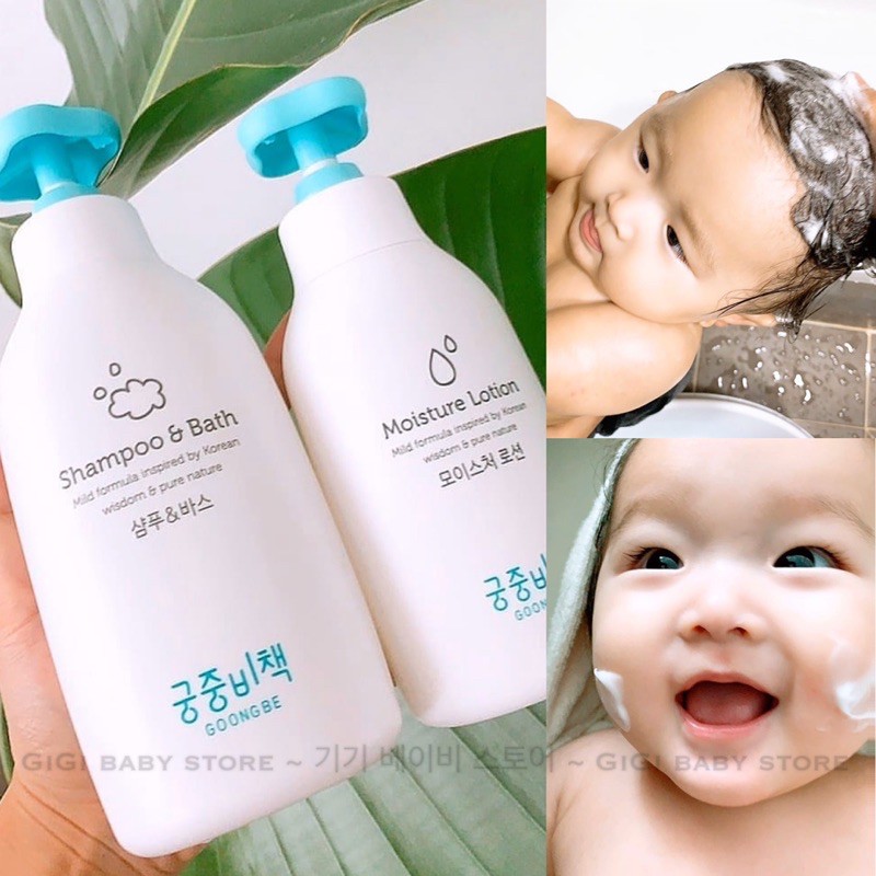 &lt;350ml&gt; GOONGBE SỮA TẮM GỘI TOÀN THÂN SHAMPOO N BATH 0 tháng