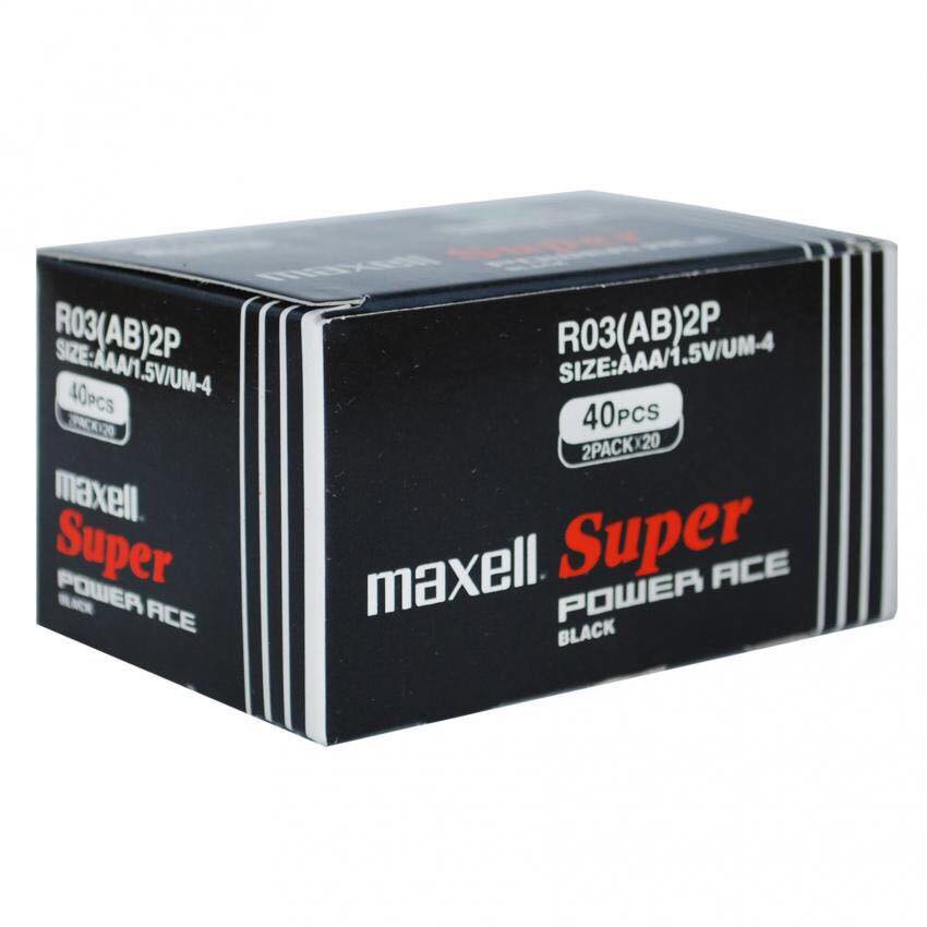 VỈ 2 VIÊN PIN AAA MAXELL R03 (AB) 2P