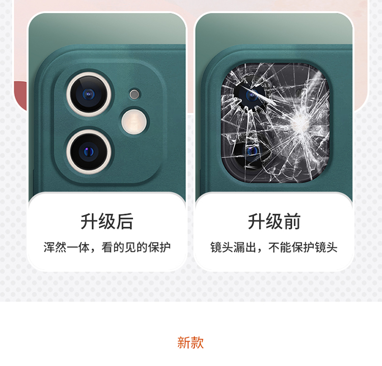 Ốp điện thoại thời trang cho Iphone 11 12 Pro Max Mini 7 8 Plus Max 7+ 8+ 12pro 12 Mini 11 Pro Max | BigBuy360 - bigbuy360.vn