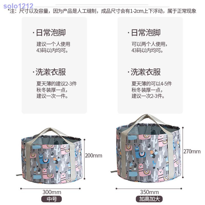 Túi Đựng Nước Cỡ Lớn Có Thể Gấp Gọn Tiện Dụng Khi Đi Du Lịch | BigBuy360 - bigbuy360.vn