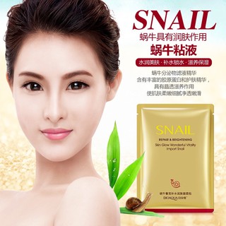 1 MIẾNG MẶT NẠ ỐC SÊN BIOAQUA