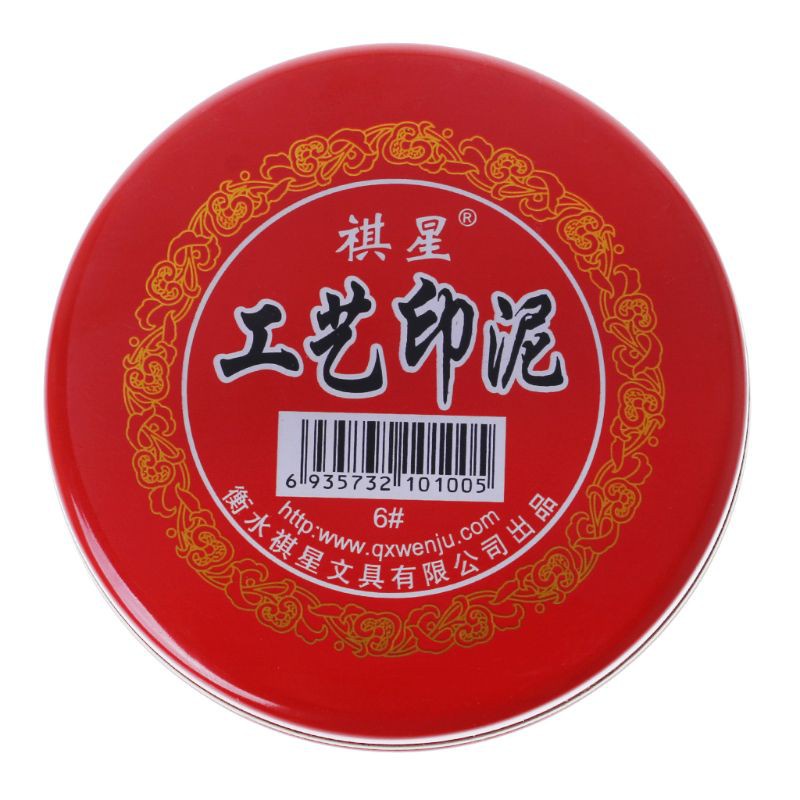 Hộp Mực In Dấu Vân Tay Màu Đỏ Dùng Làm Đồ Thủ Công Diy Cho Bé