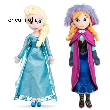 DISNEY Set 2 Búp Bê Nhồi Bông 40 "50" Hình Công Chúa Elsa Và Anna Trong Phim Frozen Mềm Mại