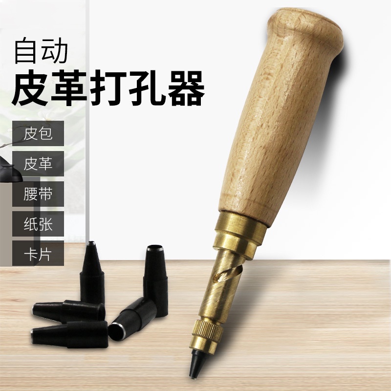 Bộ Dụng Cụ Bấm Lỗ Tự Động Nhiều Đầu Làm Thắt Lưng Da Thủ Công