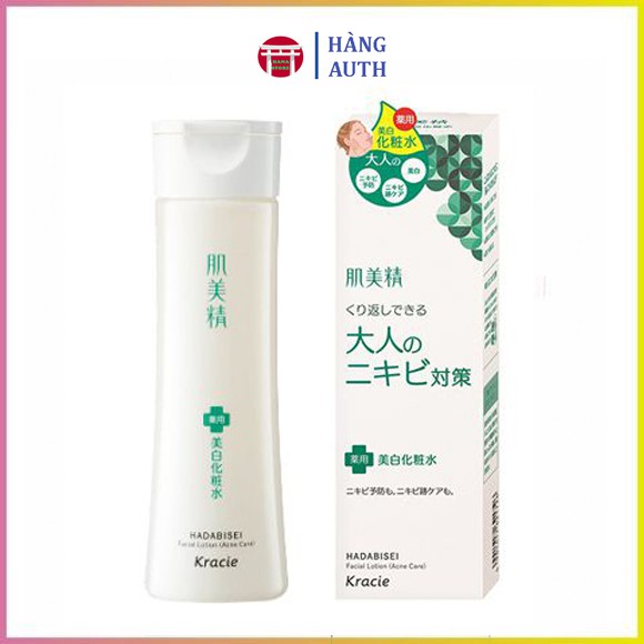 Nước Hoa Hồng Ngừa Mụn Dưỡng Trắng Kracie Hadabisei Nhật Bản 200Ml