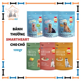 Bánh thưởng Smartheart chăm sóc răng miệng cho chó - 100gr (6 LOẠI TUỲ CHỌN)