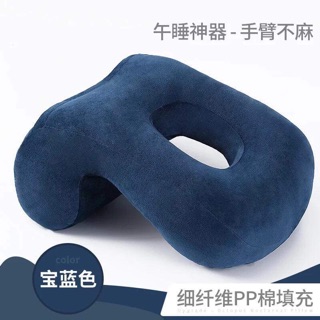 (ODER ) Gối  cho ce