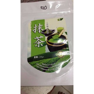 Bột matcha nguyên chất