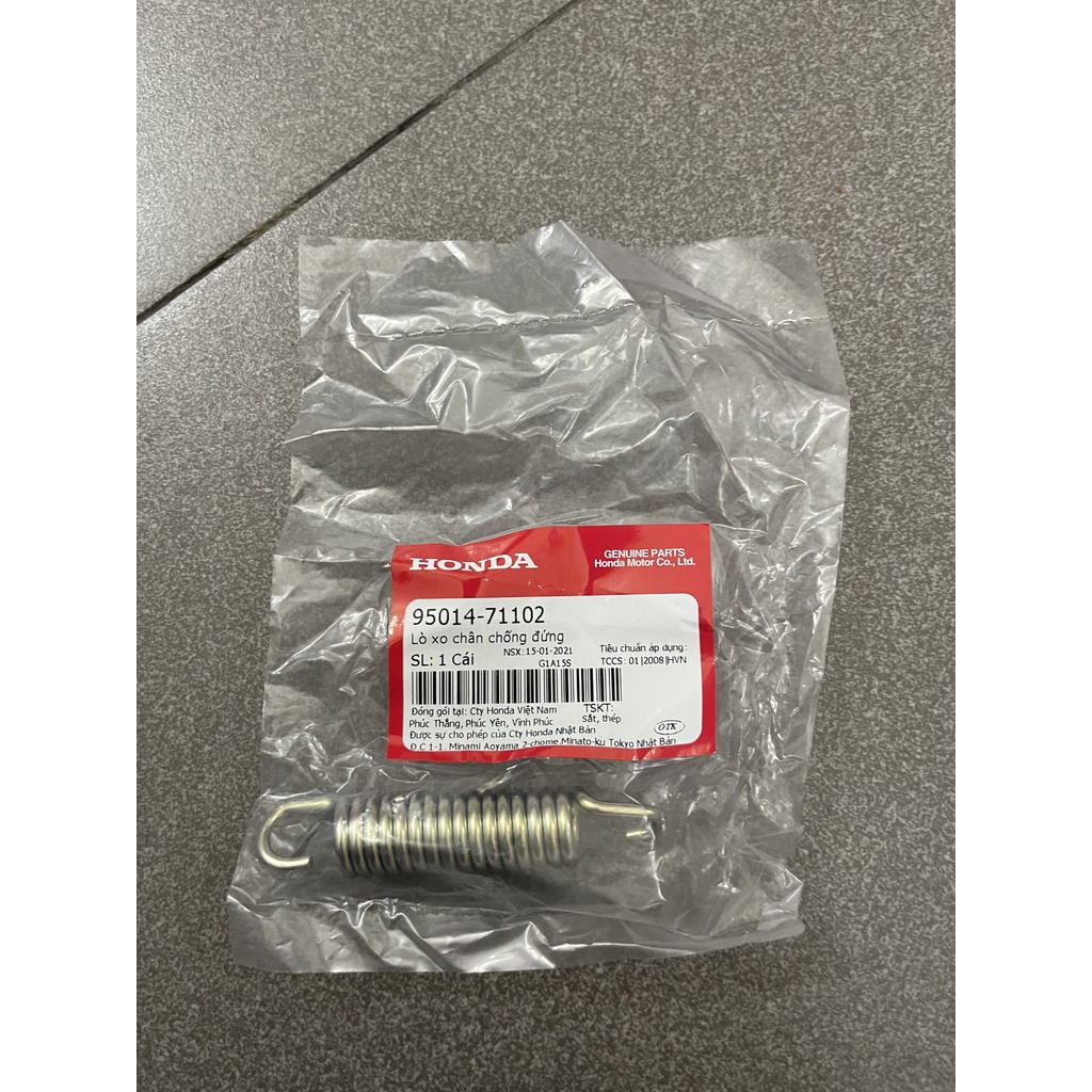 lò xo chống đứng tất cả xe số hàng chính hãng 9501471102