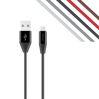 CÁP SẠC MICRO USB ELOOP S32