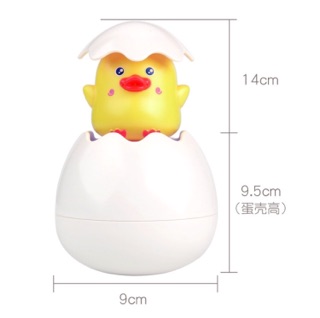 Đồ chơi nhà tắm phun nước