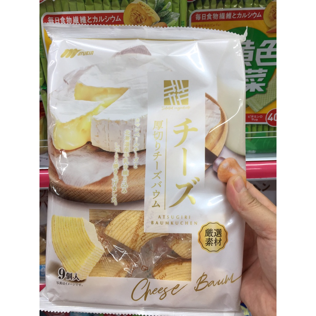 Bánh bông lan vị phô mai Baumkuchen Marukin gói 9 cái mẫu mới, Kan shop hàng Nhật, 4978323043539