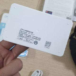 Đầu đọc thẻ 3.0