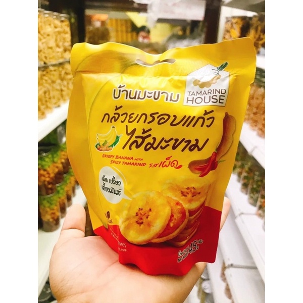 01 Bịch Bánh Chuối Kẹp Me Vị Cay 45gr Thái Lan