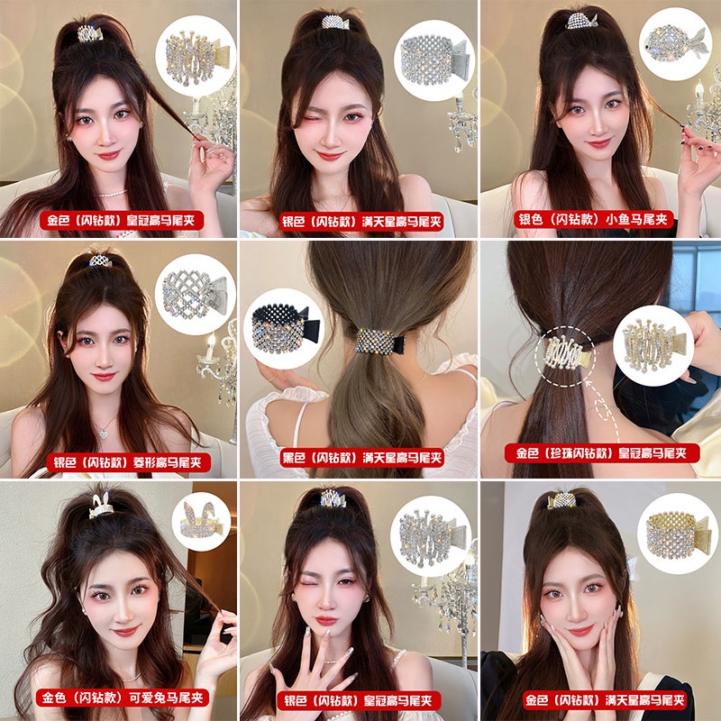 Kẹp Tóc Kim Loại Đính Đá Thời Trang Cho Nữ