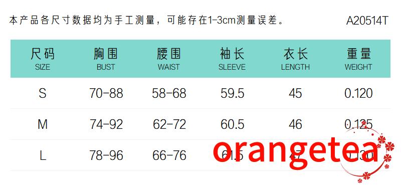 áo croptop tay dài Cổ Vuông Không Tay Quyến Rũ Cho Nữ
