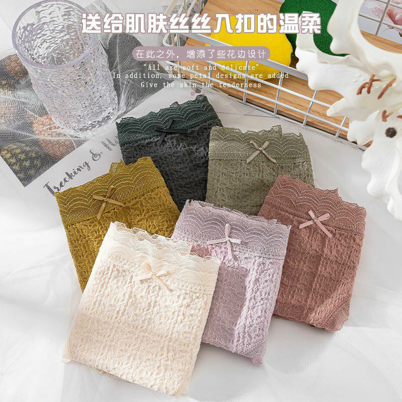 QUẦN LÓT NHĂN QUẢNG CHÂU PHỐI NƠ SIÊU XỊN *NHĂN XỊN*