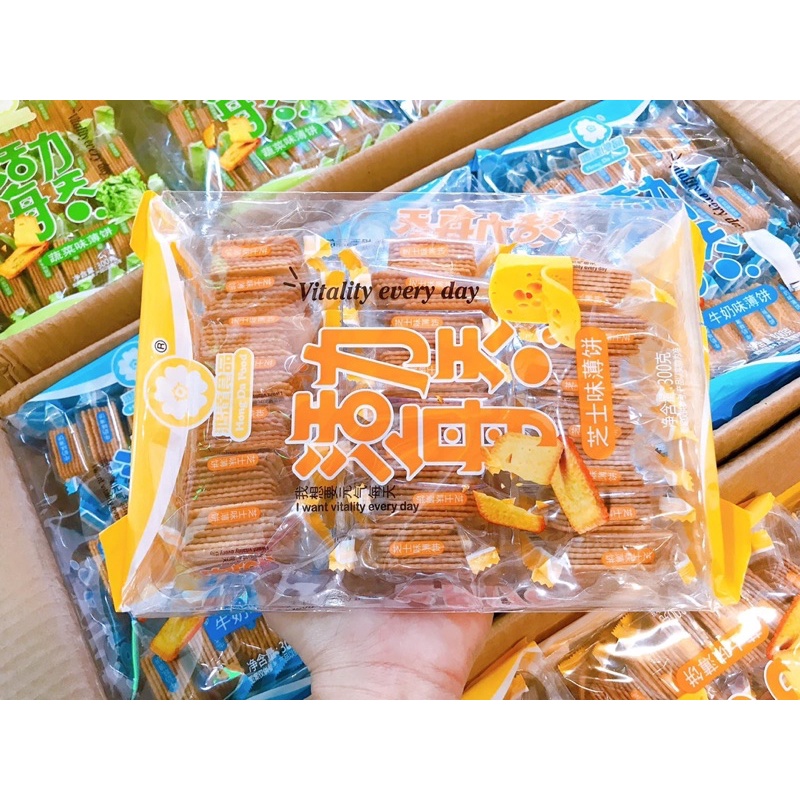 BÁNH QUY VITALITY EVERY DAY GÓI 300G VỊ PHÔ MAI/ SỮA/ RAU